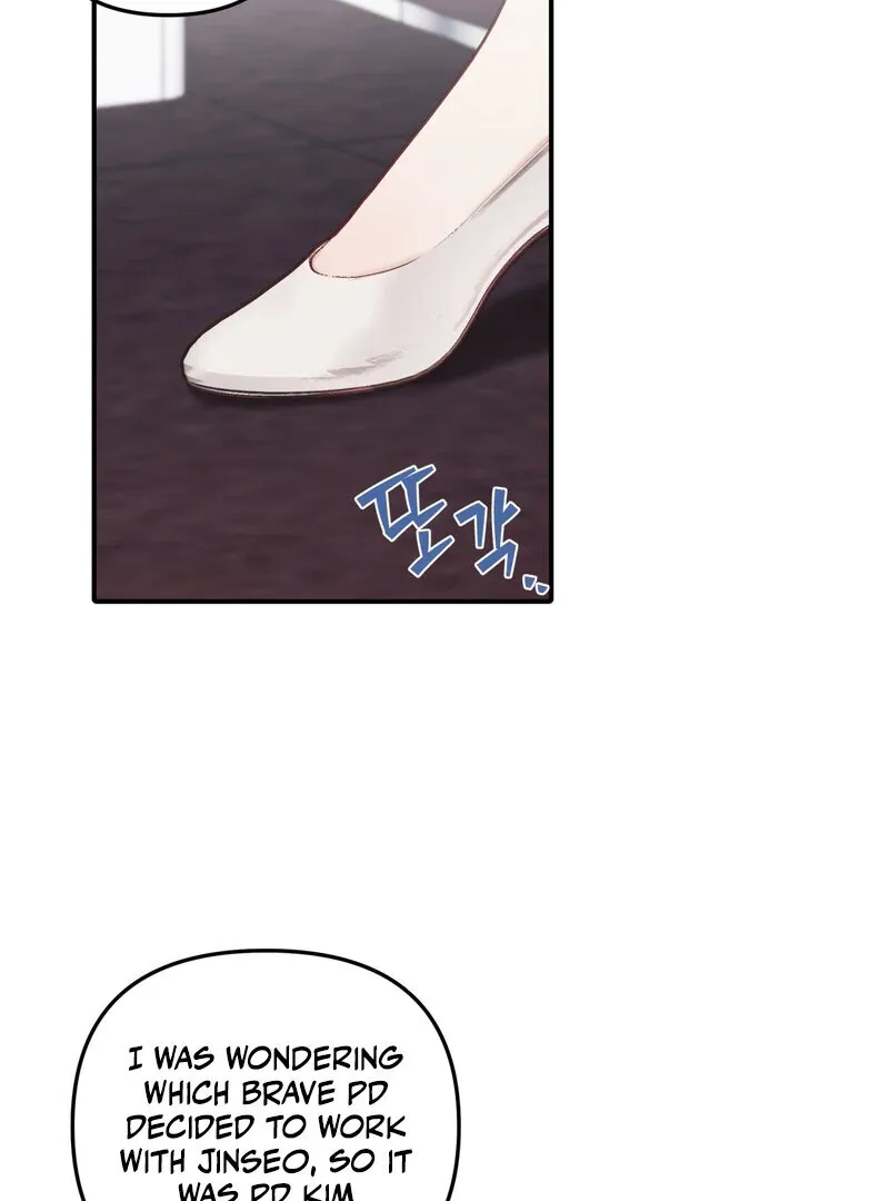 Read Crazy Psycho Tale chapter 6 image 15 on Lezhin