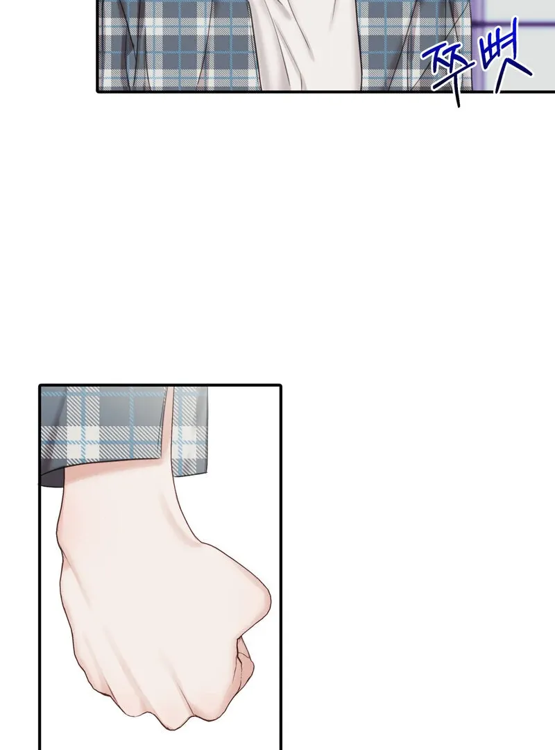Read Crazy Psycho Tale chapter 6 image 21 on Lezhin