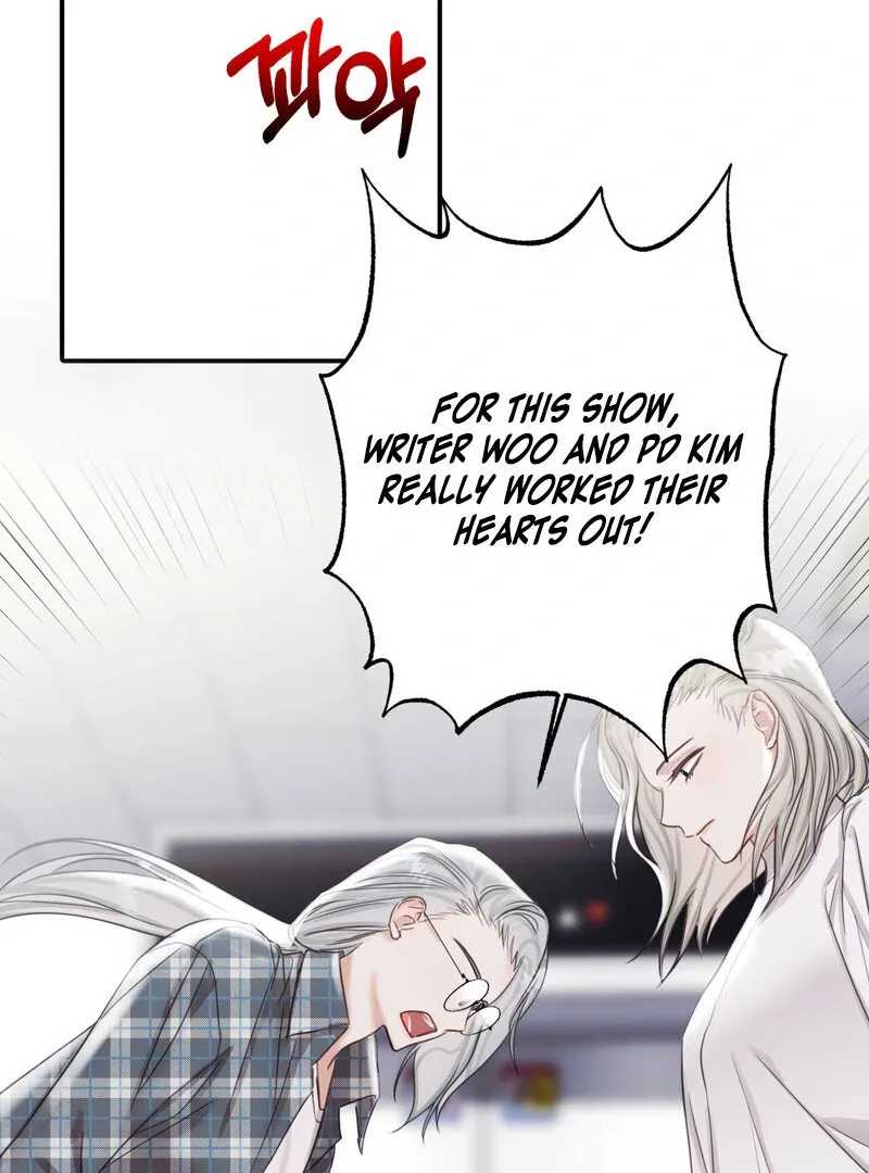 Read Crazy Psycho Tale chapter 6 image 22 on Lezhin