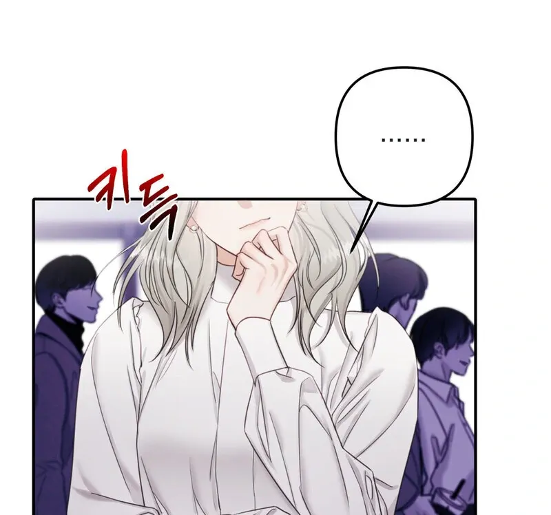 Read Crazy Psycho Tale chapter 6 image 24 on Lezhin