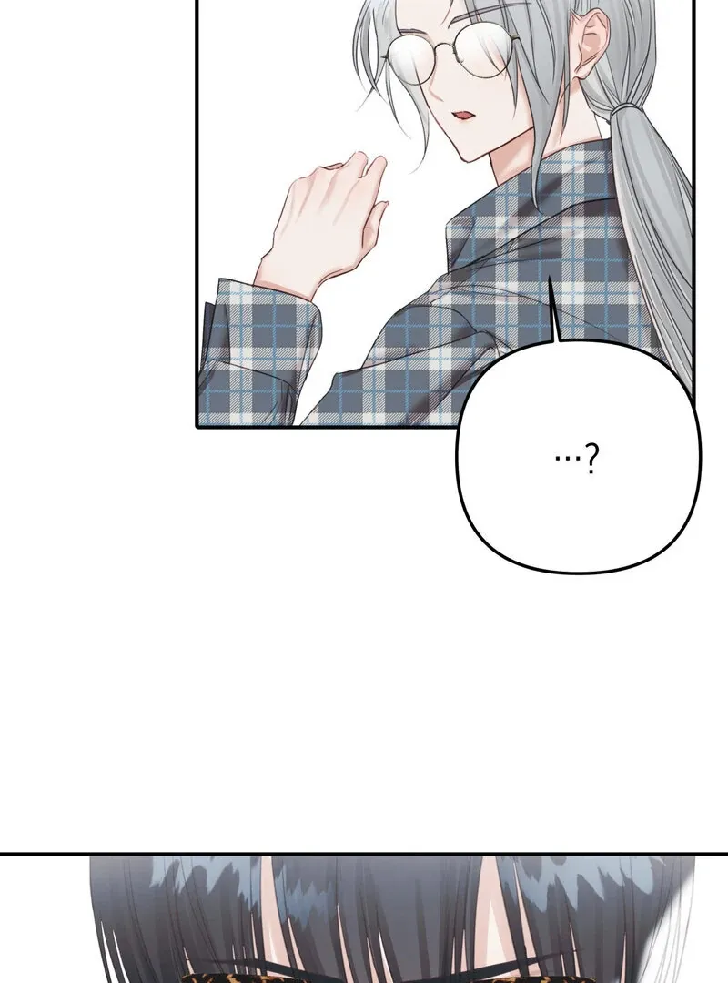 Read Crazy Psycho Tale chapter 6 image 30 on Lezhin