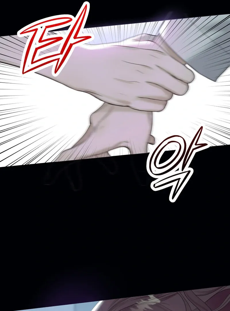 Read Crazy Psycho Tale chapter 6 image 52 on Lezhin