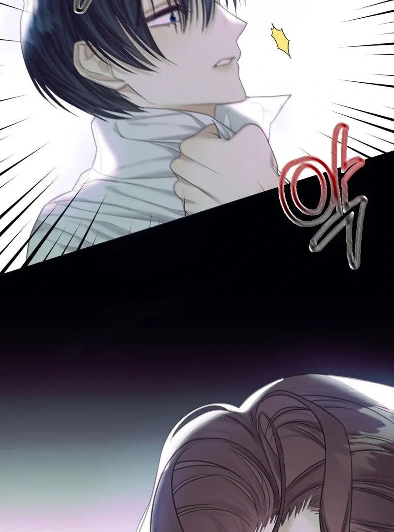 Read Crazy Psycho Tale chapter 6 image 56 on Lezhin