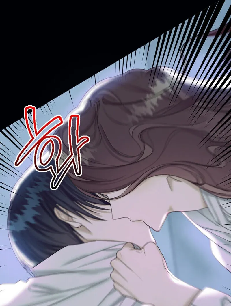 Read Crazy Psycho Tale chapter 6 image 64 on Lezhin