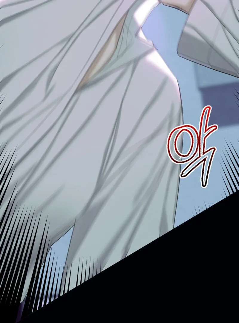 Read Crazy Psycho Tale chapter 6 image 65 on Lezhin