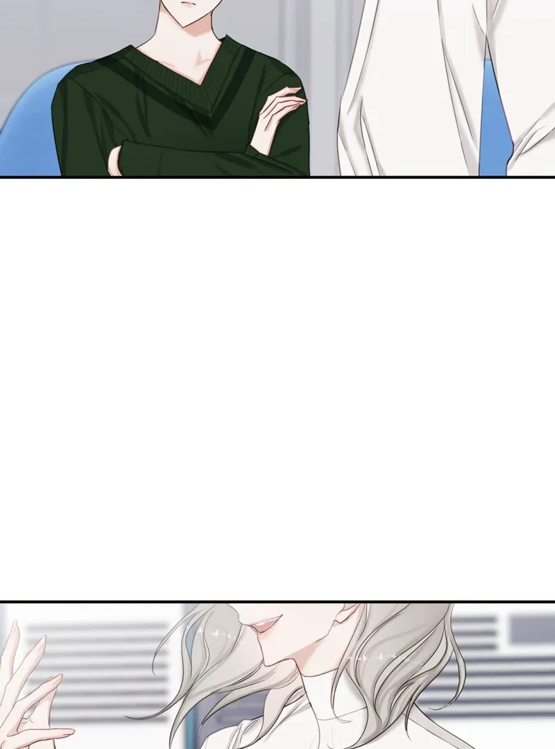 Read Crazy Psycho Tale chapter 6 image 74 on Lezhin
