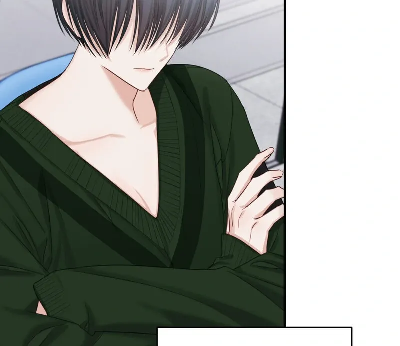Read Crazy Psycho Tale chapter 6 image 76 on Lezhin