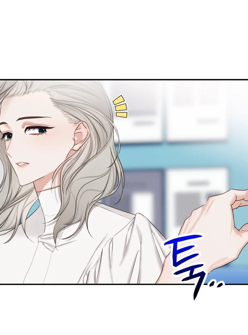 Read Crazy Psycho Tale chapter 6 image 79 on Lezhin