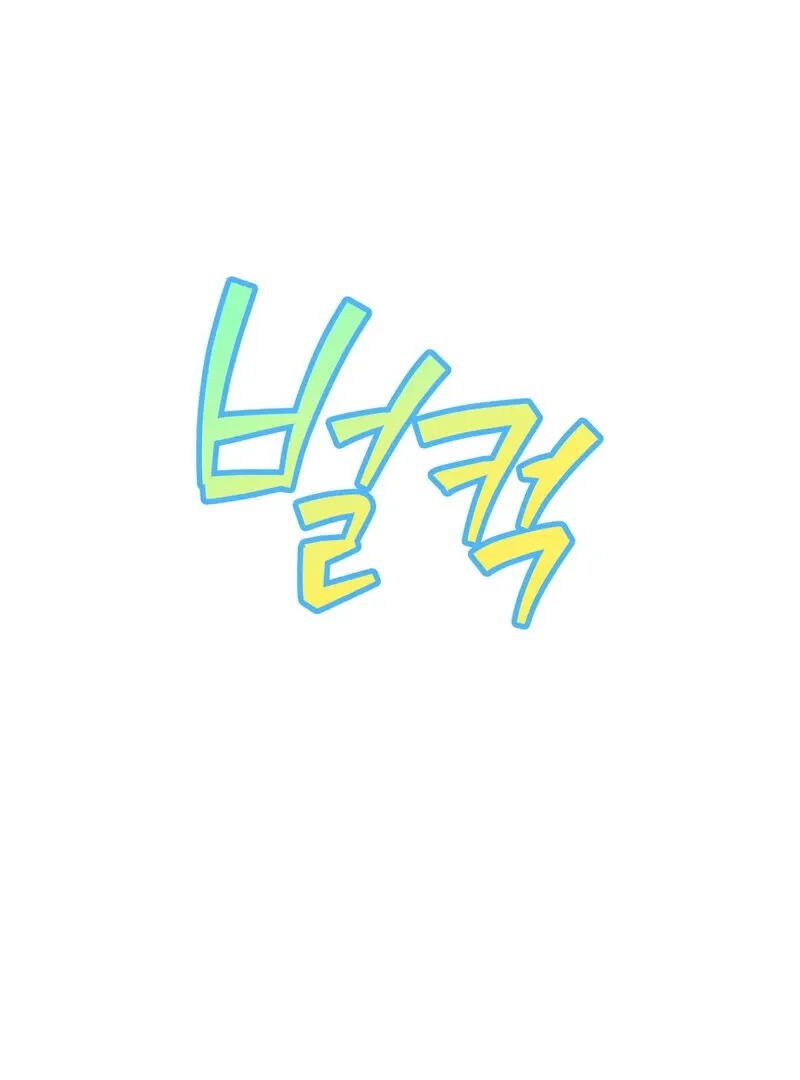 Read Crazy Psycho Tale chapter 7 image 30 on Lezhin