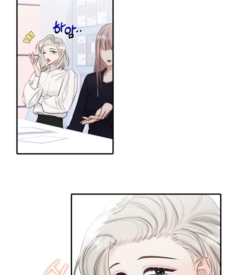 Read Crazy Psycho Tale chapter 7 image 64 on Lezhin