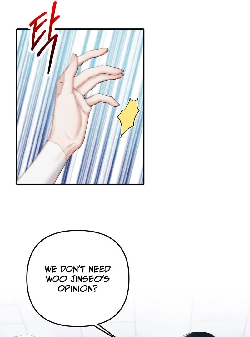 Read Crazy Psycho Tale chapter 7 image 79 on Lezhin