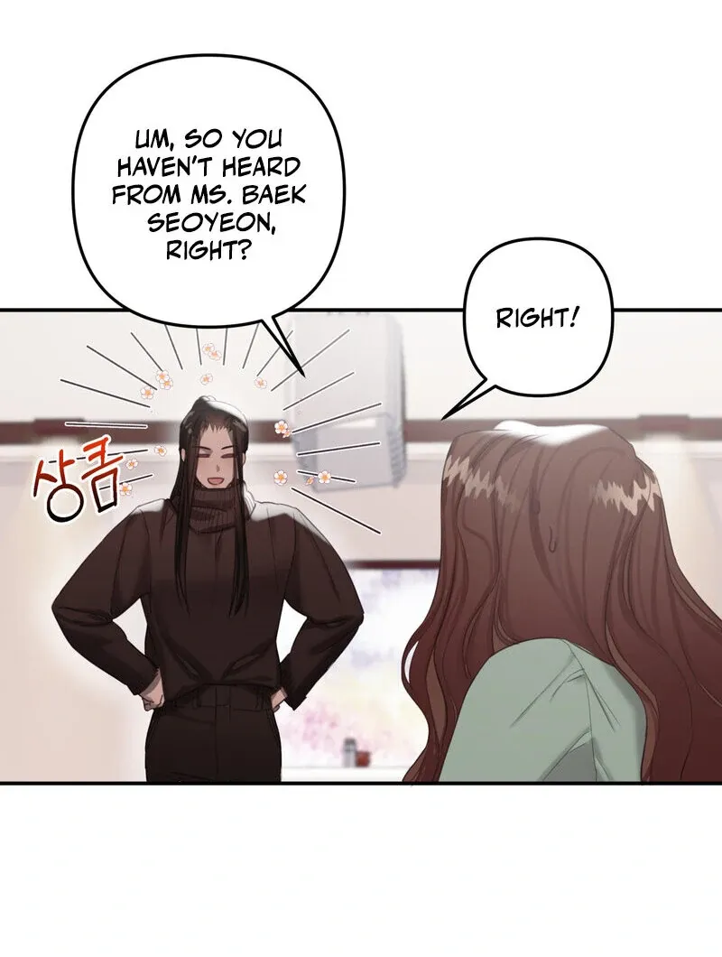 Read Crazy Psycho Tale chapter 8 image 13 on Lezhin
