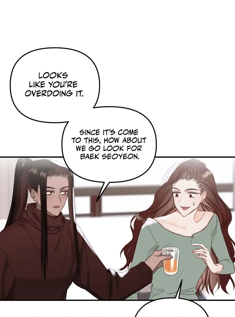Read Crazy Psycho Tale chapter 8 image 41 on Lezhin