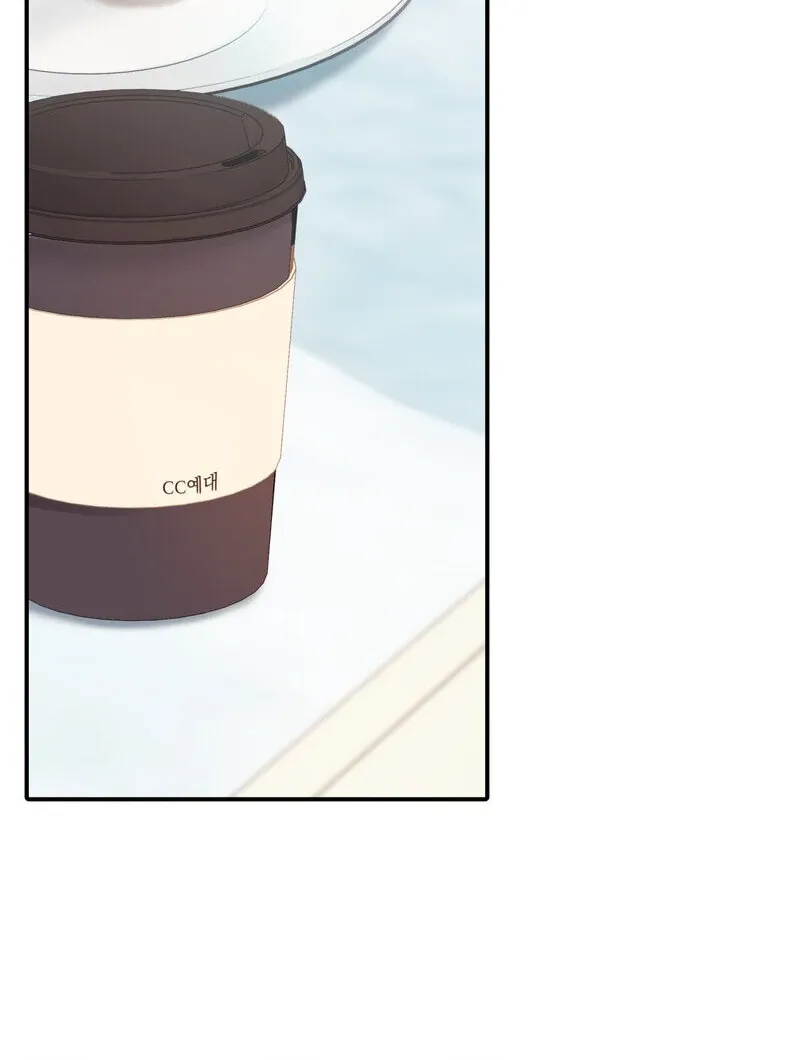 Read Crazy Psycho Tale chapter 8 image 77 on Lezhin