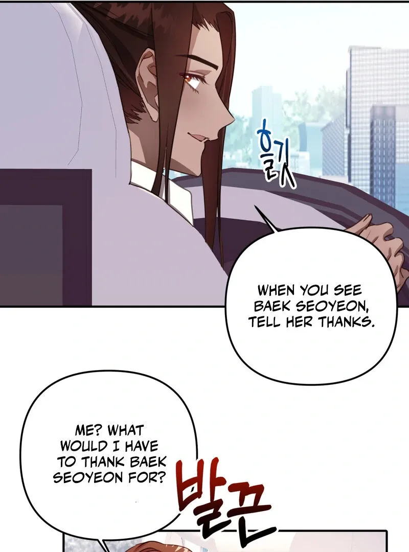 Read Crazy Psycho Tale chapter 9 image 13 on Lezhin
