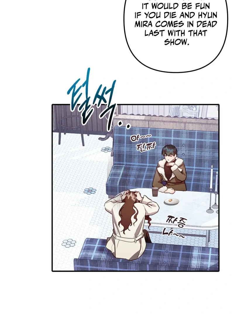 Read Crazy Psycho Tale chapter 9 image 27 on Lezhin