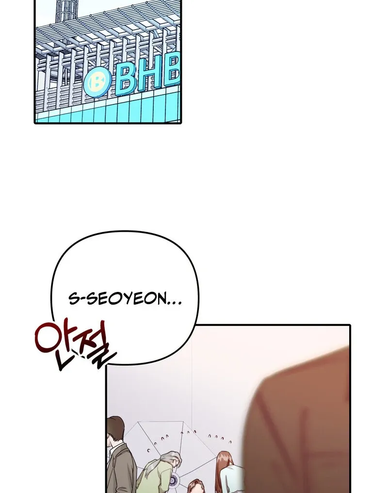 Read Crazy Psycho Tale chapter 9 image 50 on Lezhin