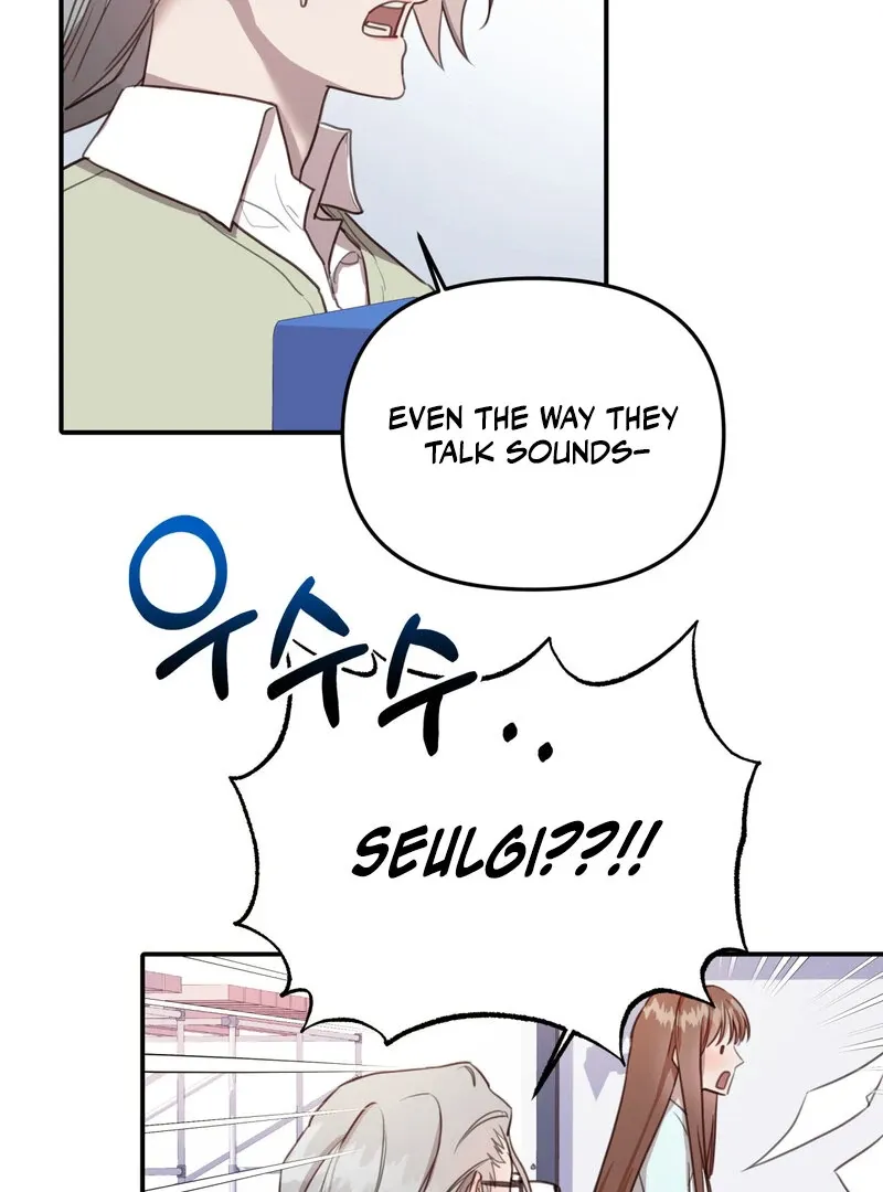 Read Crazy Psycho Tale chapter 9 image 67 on Lezhin