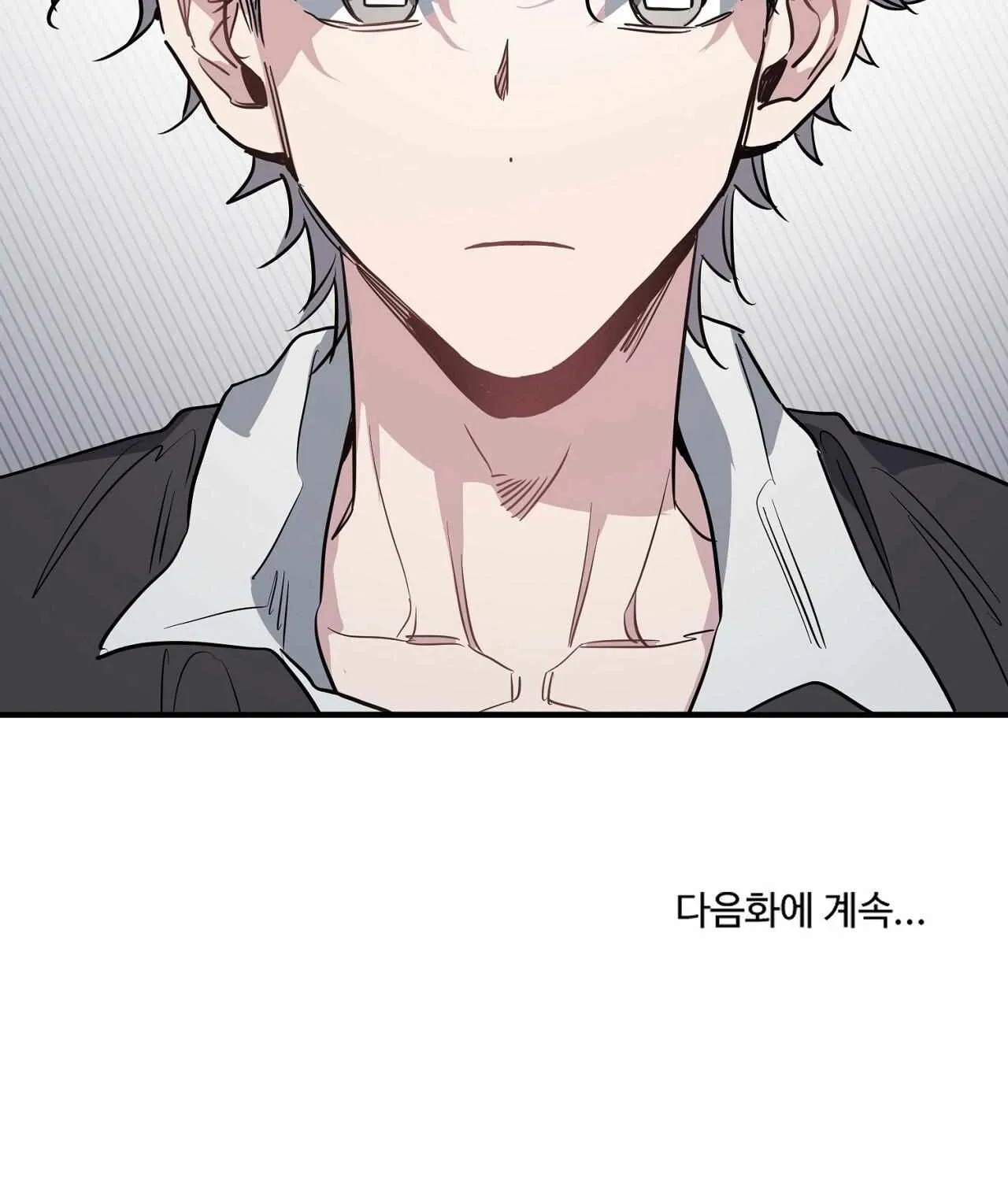 Read Crazy Rich Santa chapter 0 image 104 on Lezhin