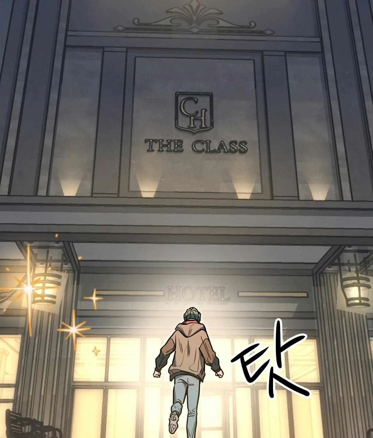 Read Crazy Rich Santa chapter 0 image 14 on Lezhin