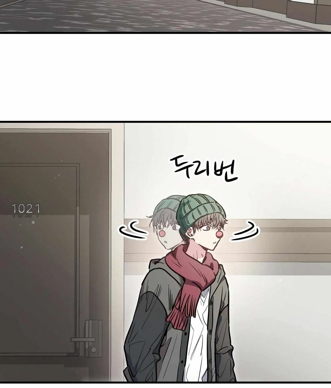 Read Crazy Rich Santa chapter 0 image 17 on Lezhin