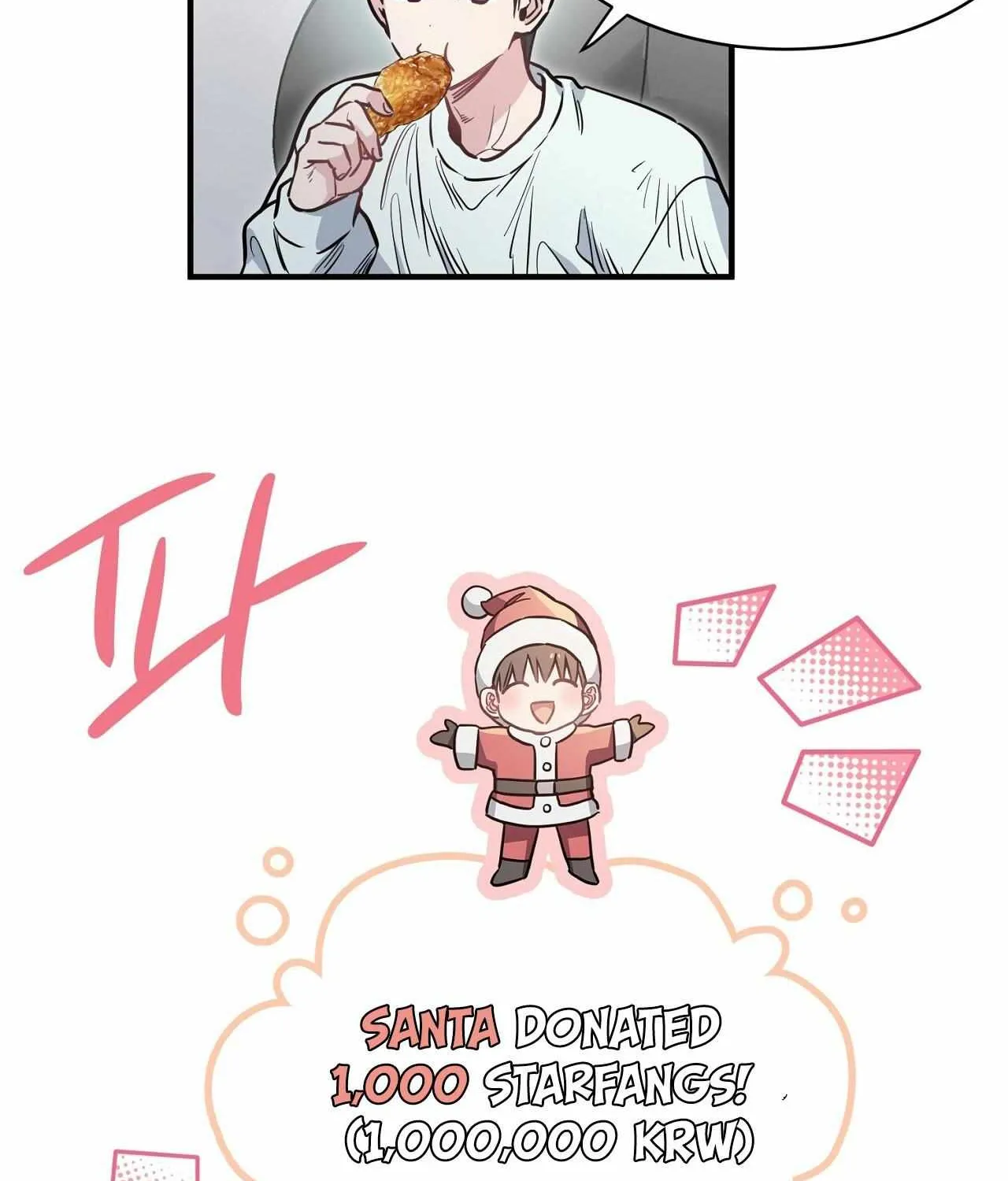 Read Crazy Rich Santa chapter 0 image 47 on Lezhin