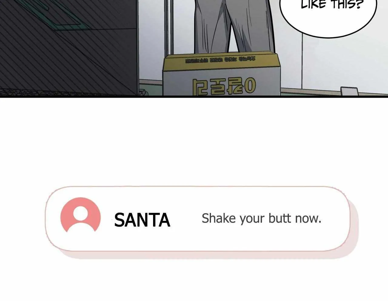 Read Crazy Rich Santa chapter 0 image 54 on Lezhin
