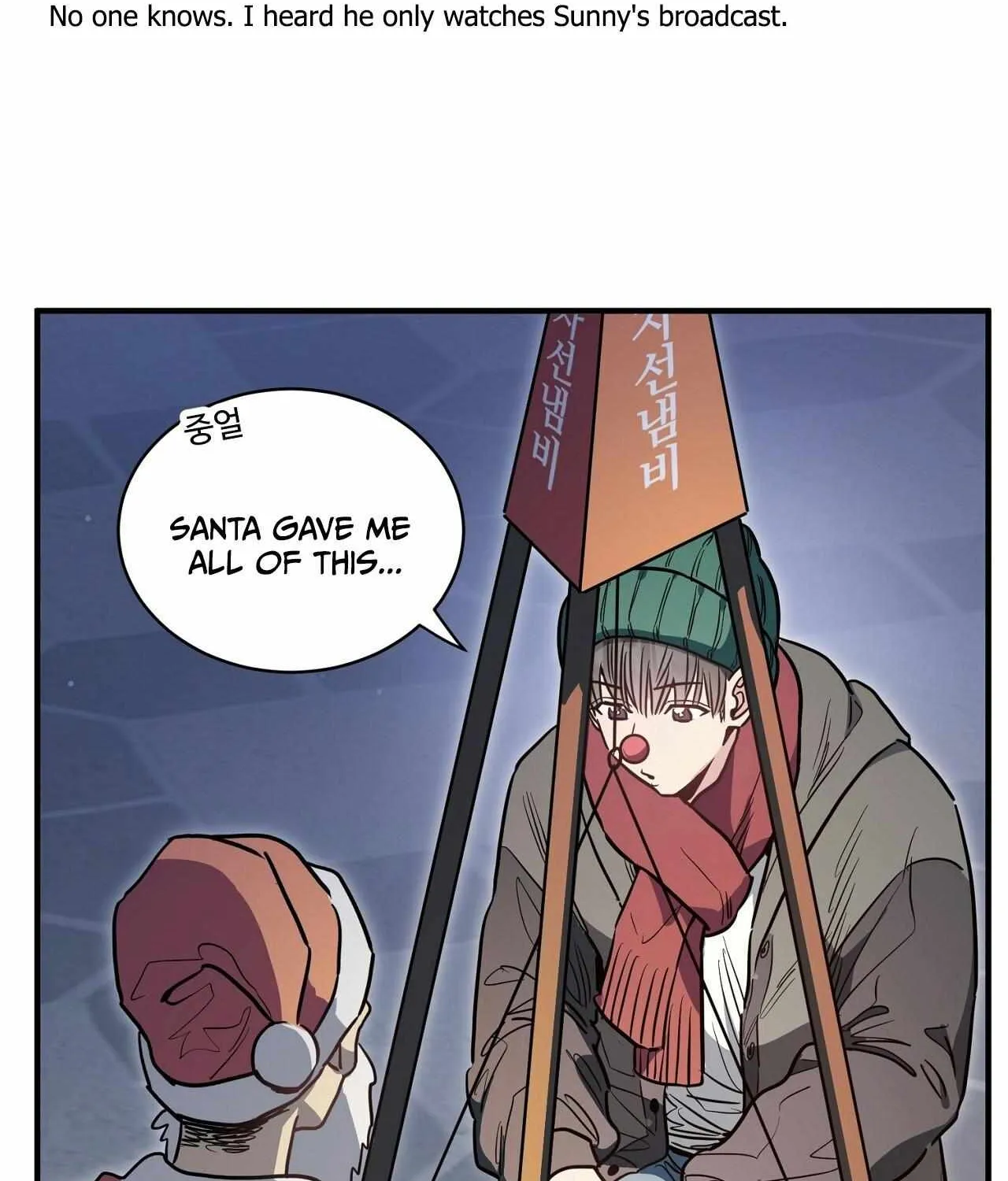 Read Crazy Rich Santa chapter 0 image 6 on Lezhin