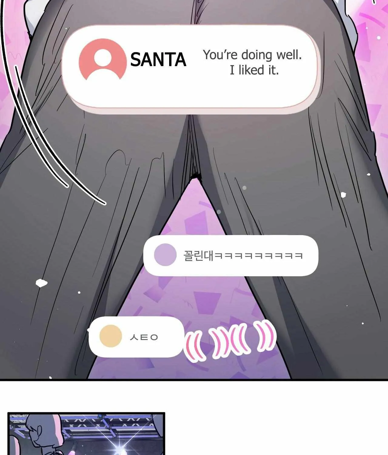Read Crazy Rich Santa chapter 0 image 66 on Lezhin