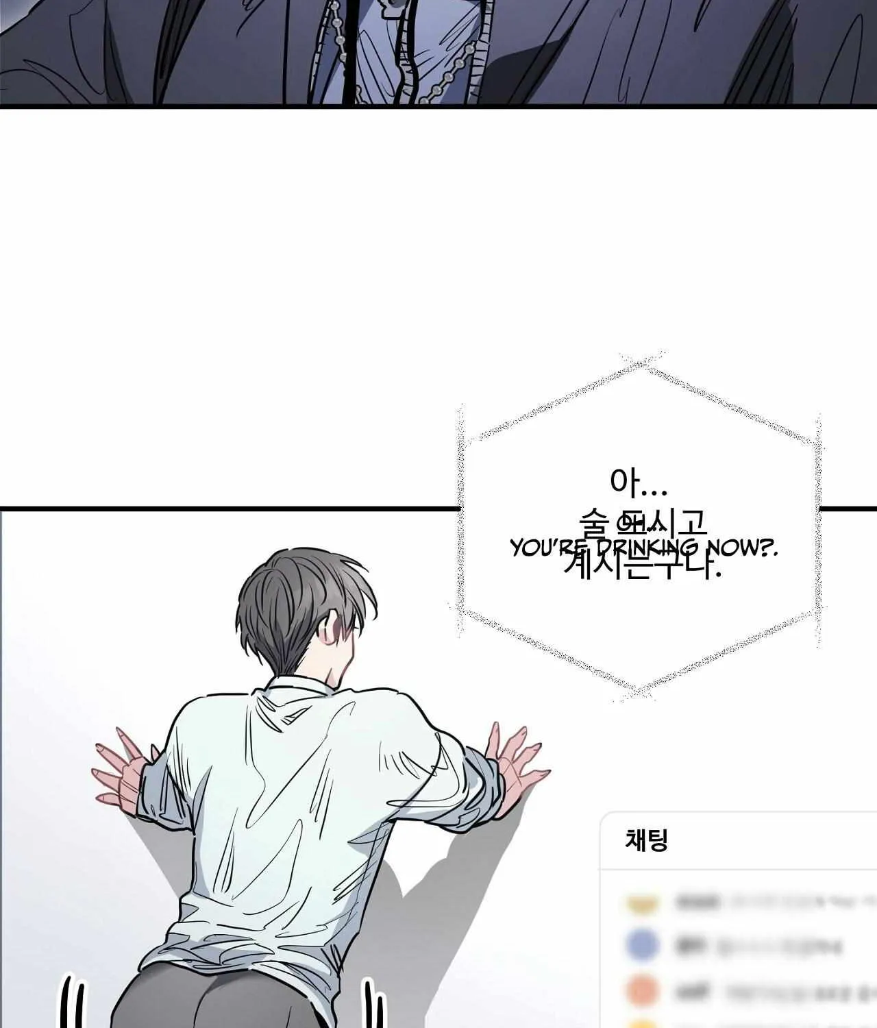 Read Crazy Rich Santa chapter 0 image 72 on Lezhin