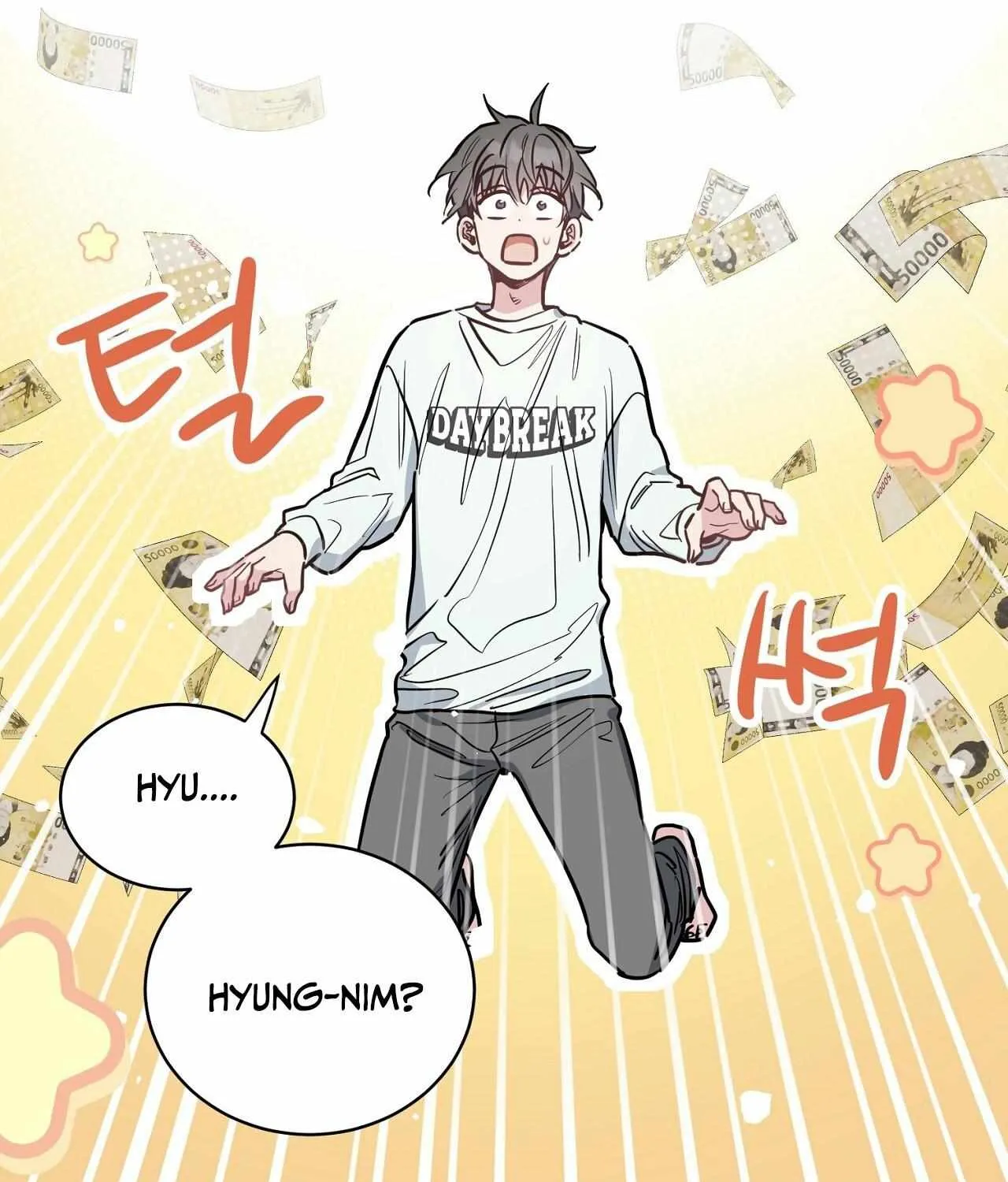 Read Crazy Rich Santa chapter 0 image 92 on Lezhin