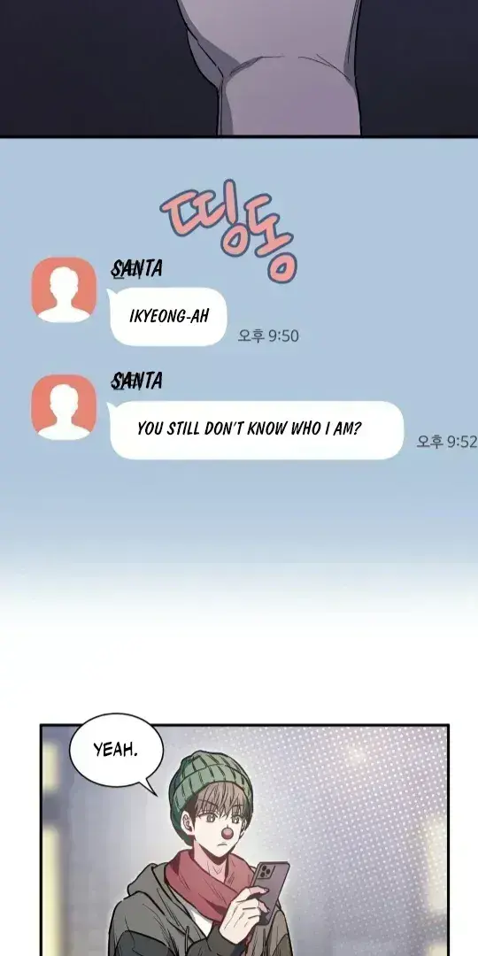 Read Crazy Rich Santa chapter 1.8 image 15 on Lezhin