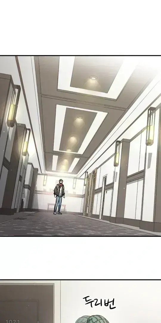 Read Crazy Rich Santa chapter 1.8 image 20 on Lezhin