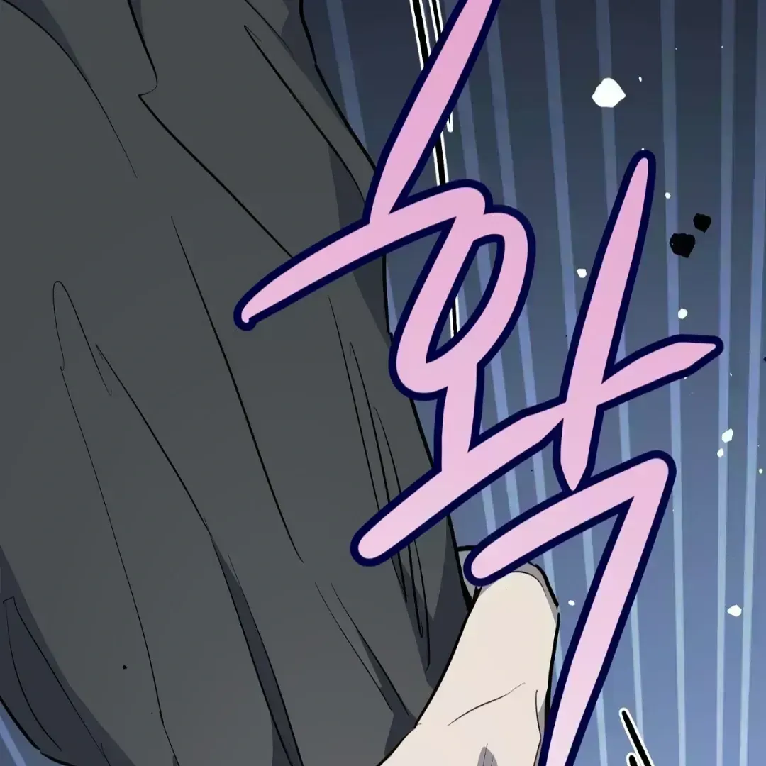Read Crazy Rich Santa chapter 1.8 image 27 on Lezhin