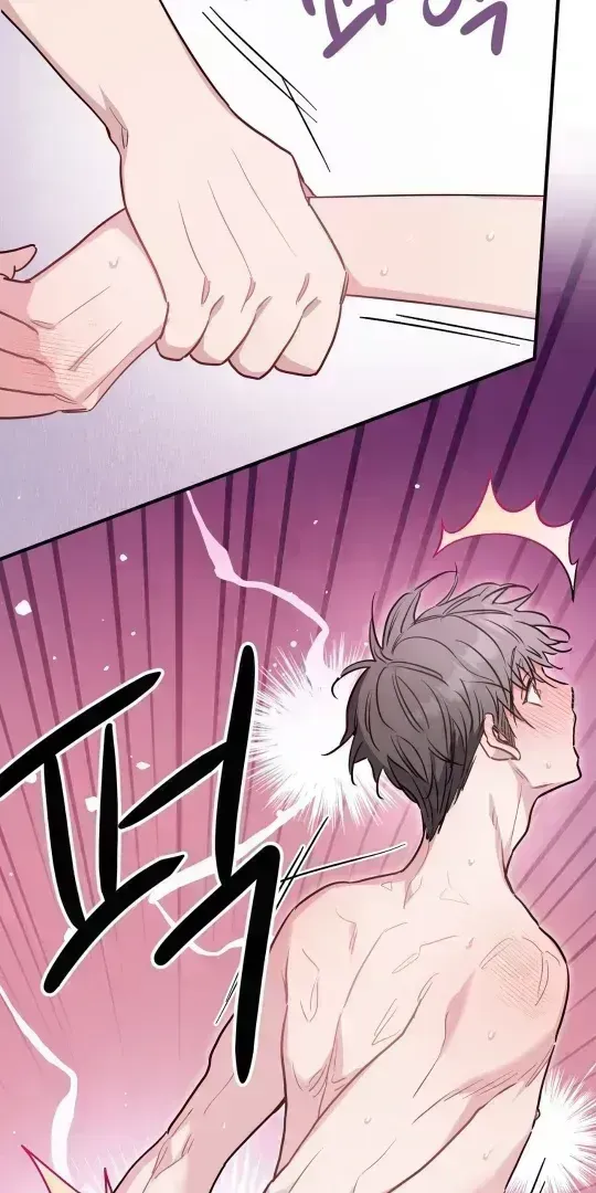 Read Crazy Rich Santa chapter 1.8 image 35 on Lezhin
