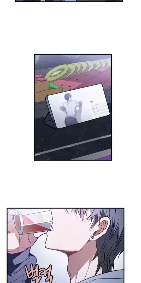 Read Crazy Rich Santa chapter 1.8 image 74 on Lezhin