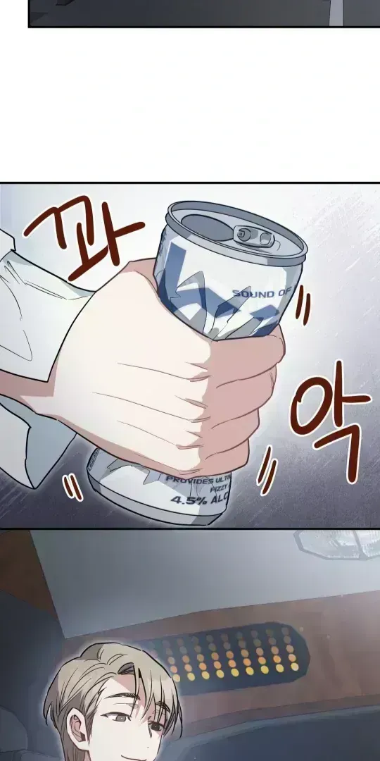 Read Crazy Rich Santa chapter 1.8 image 78 on Lezhin