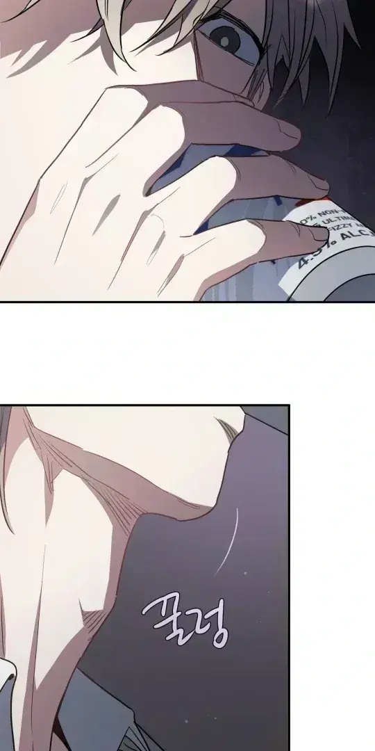 Read Crazy Rich Santa chapter 1.8 image 80 on Lezhin