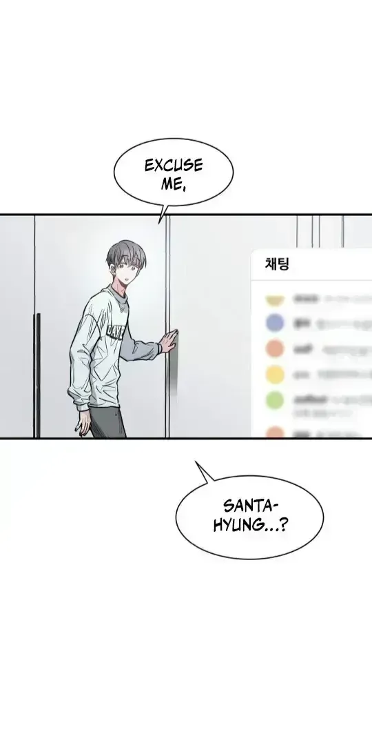 Read Crazy Rich Santa chapter 1.8 image 85 on Lezhin