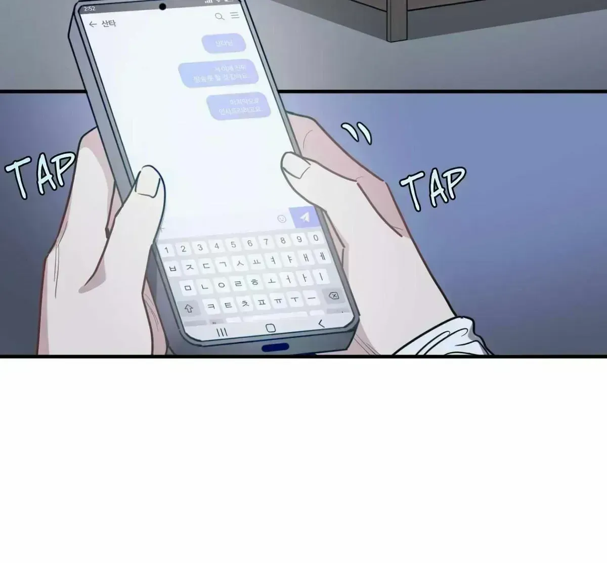 Read Crazy Rich Santa chapter 29.6 image 148 on Lezhin