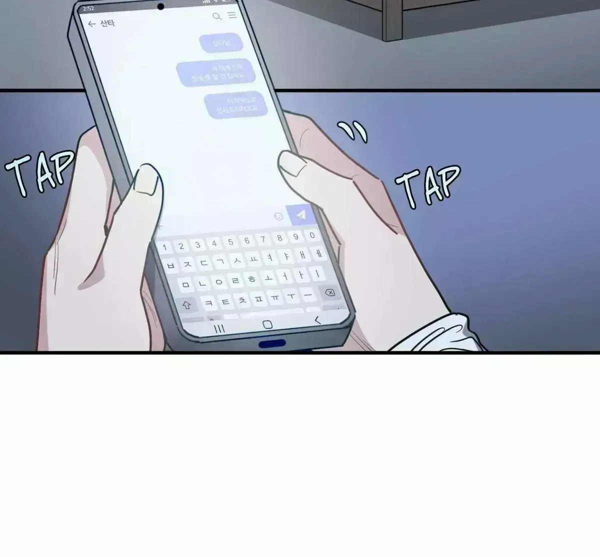 Read Crazy Rich Santa chapter 29.8 image 148 on Lezhin