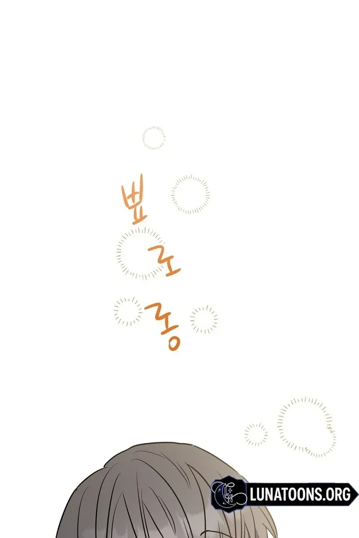 Read Crazy Rich Santa chapter 3 image 100 on Lezhin