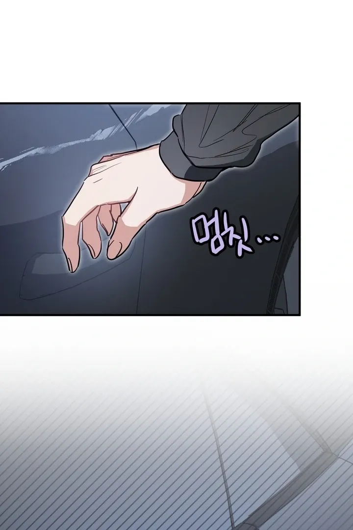 Read Crazy Rich Santa chapter 3 image 3 on Lezhin