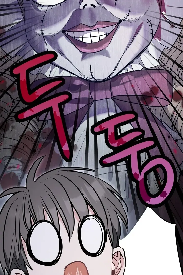 Read Crazy Rich Santa chapter 3 image 61 on Lezhin
