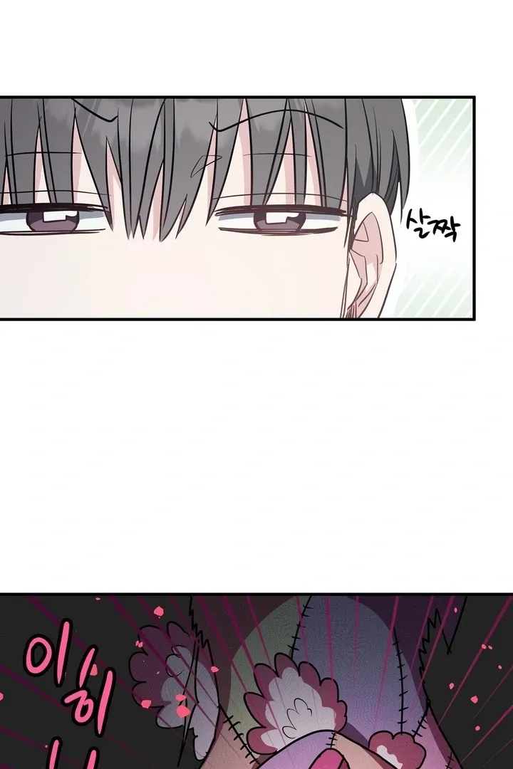 Read Crazy Rich Santa chapter 3 image 76 on Lezhin