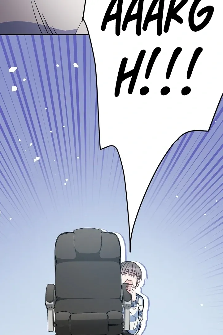Read Crazy Rich Santa chapter 3 image 78 on Lezhin