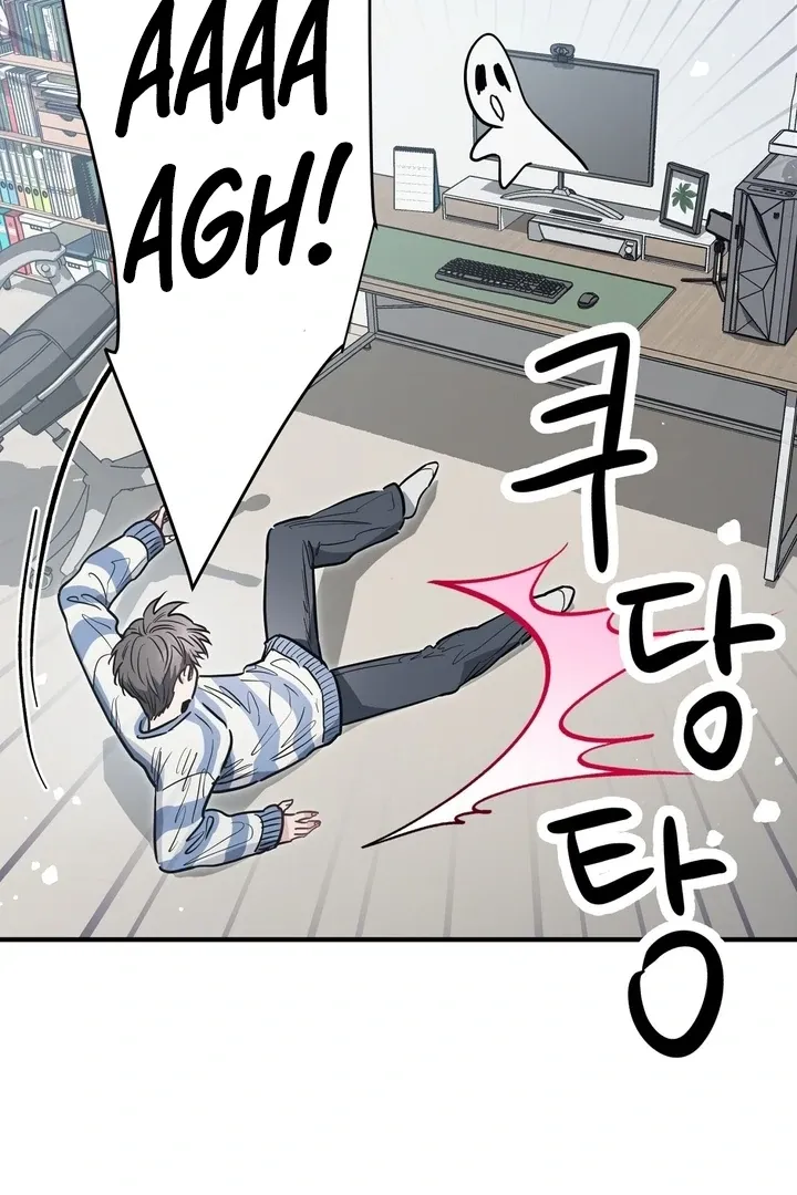 Read Crazy Rich Santa chapter 3 image 85 on Lezhin