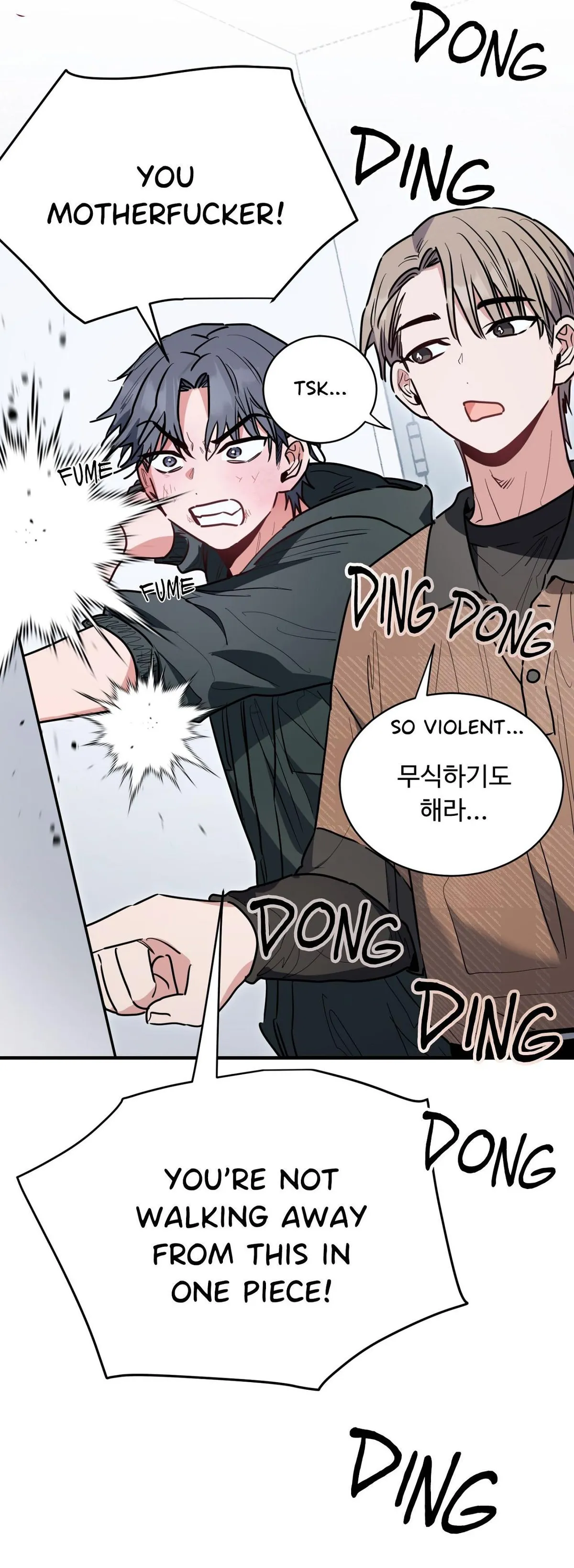 Read Crazy Rich Santa chapter 32 image 20 on Lezhin