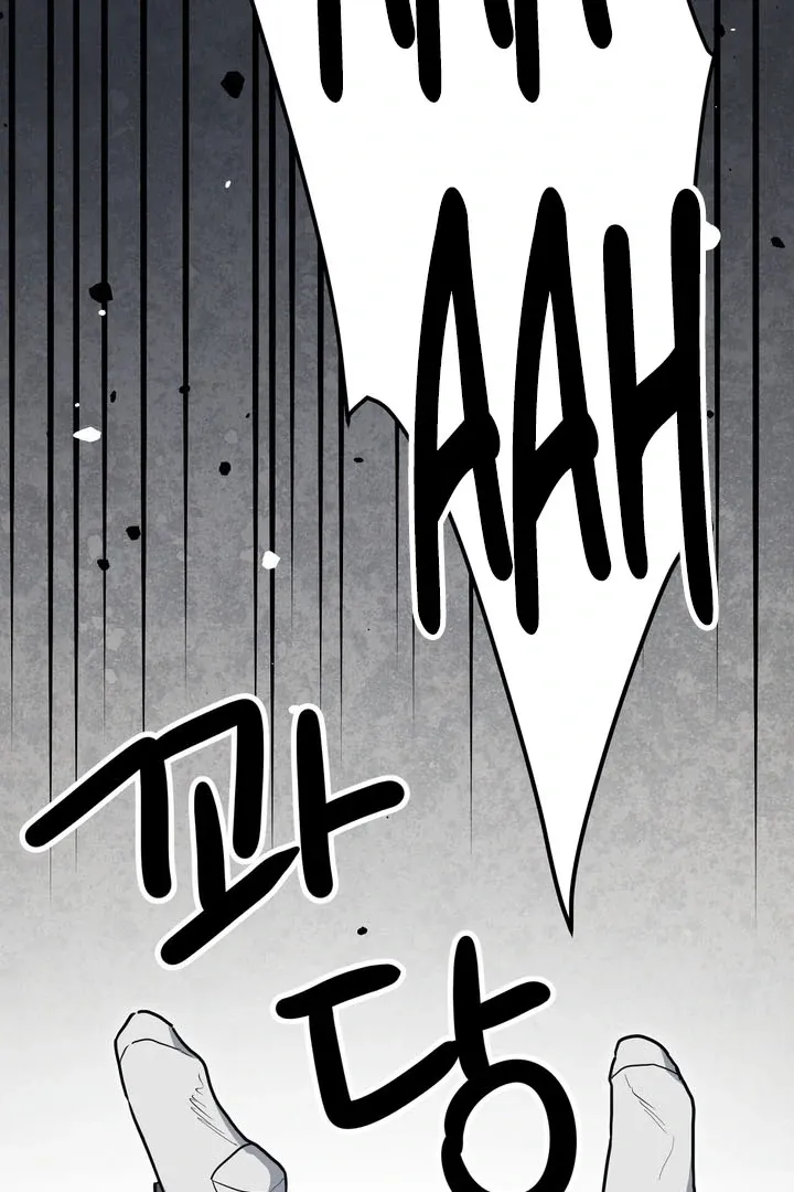 Read Crazy Rich Santa chapter 4 image 3 on Lezhin