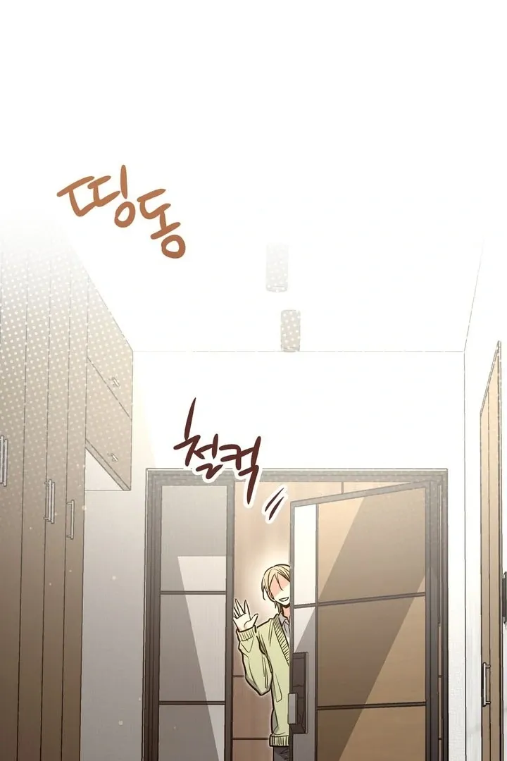 Read Crazy Rich Santa chapter 4 image 32 on Lezhin